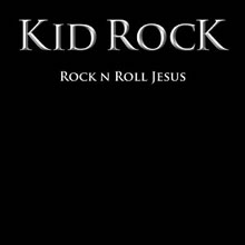 Buy CD!